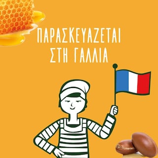 LE PETIT MARSEILLAIS | LPM ΣΑΜΠΟΥΑΝ ΘΡΕΨΗ KARITE 300ML