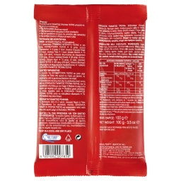 ΓΙΩΤΗΣ | Τρούφα Σοκολάτα Γάλακτος 100g