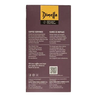 DIMELLO | ΚΑΦΕΣ ΕΣΠΡΕΣΣΟ ΚΑΨΟΥΛΕΣ RICCO 18 Χ 125 GR
