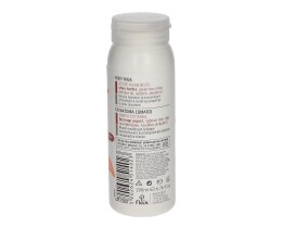 CLEAN SKIN | ΓΑΛΑΚΤΩΜΑ ΣΩΜΑΤΟΣ ΚΑΡΙΤΕ 200 ML