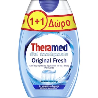 THERAMED | Οδοντόκρεμα Gel Original Fresh 75ml (1+1 Δώρο)
