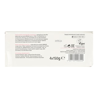 ΑΡΚΑΔΙ | Σαπούνι Λευκό 4x150g