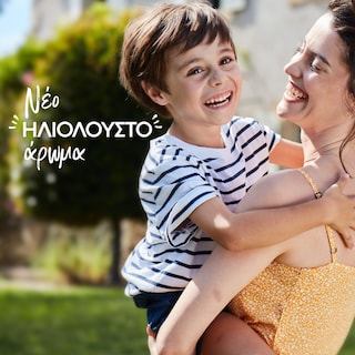 LE PETIT MARSEILLAIS | Αφρόλουτρο Λουλούδι Τιάρε 650ml