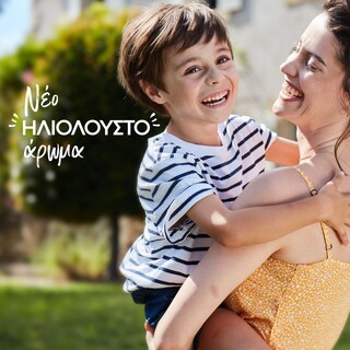 LE PETIT MARSEILLAIS | Αφρόλουτρο Λουλούδι Τιάρε 650ml