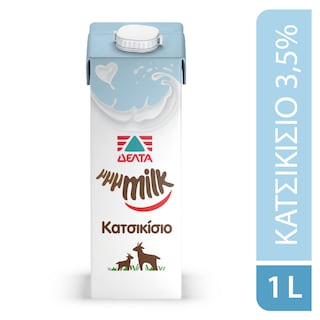 MMMILK