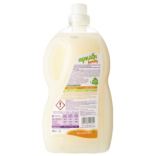 ΑΡΚΑΔΙ | Υγρό Πλυντηρίου Ρούχων Family 50 Μεζούρες