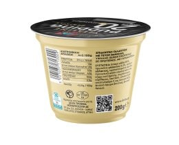 VITALINE | Επιδόρπιο Γάλακτος Πρωτείνης Πουτίγκα Βανίλια 200g