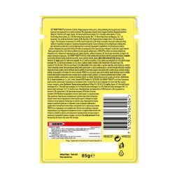 FRISKIES | Γατοτροφή Με Κοτόπουλο Σε Σάλτσα 85gr