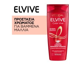 ELVIVE