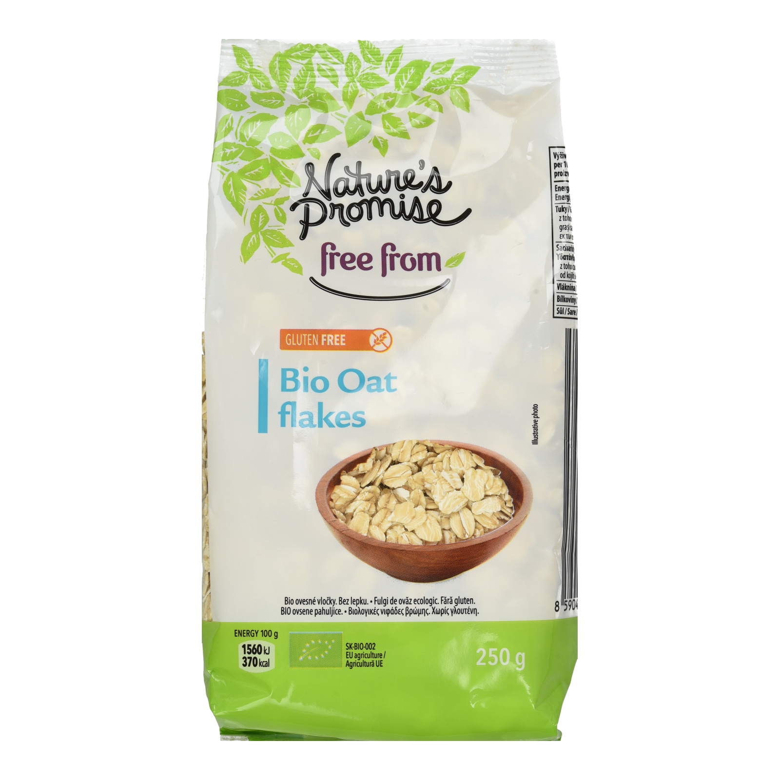 Νιφάδες Βρώμης Bio Χωρίς Γλουτένη 250g