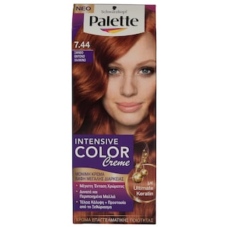 PALETTE | ΒΑΦΗ ΜΑΛΛΙΩΝ ΣΕΤ SEMI SET N.7.44 1 ΤΕΜ