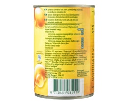 HOLCO | ΜΑΝΙΤΑΡΙΑ ΟΛΟΚΛΗΡΑ 400g