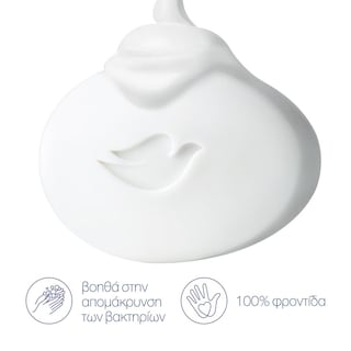 DOVE | Σαπούνι Beauty Cream 4x90g