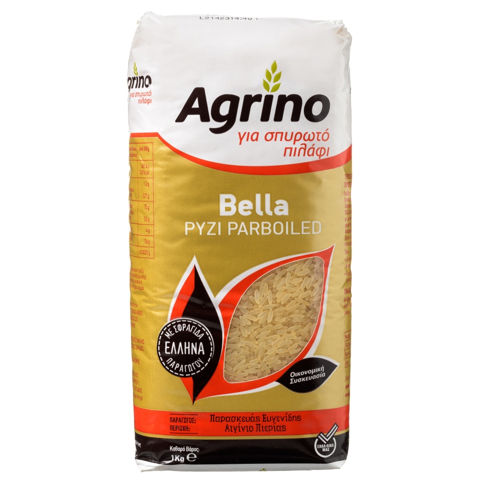 AGRINO Ρύζι Parboiled Bella Ελληνικό 1kg