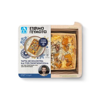 ΑΒ ΕΤΟΙΜΑ ΓΕΥΜΑΤΑ | Τάρτα Με Κολοκύθα & Τυρί Γκοργκοντζόλα 250g