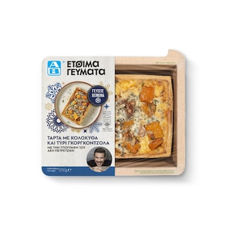 ΑΒ ΕΤΟΙΜΑ ΓΕΥΜΑΤΑ