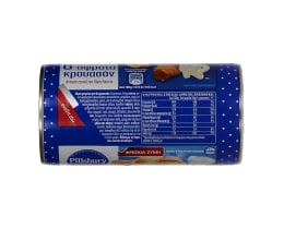 PILLSBURY | Φρέσκια Ζύμη για Κρουασάν 230g Έκπτωση 0.50Ε