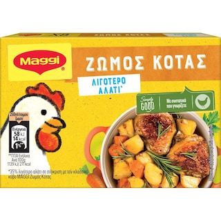 MAGGI | Ζωμός Κότας Λιγότερο Αλάτι 80g