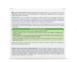 BIOTEN | Diaper Rash Cream Balm & Panthenol 250ml