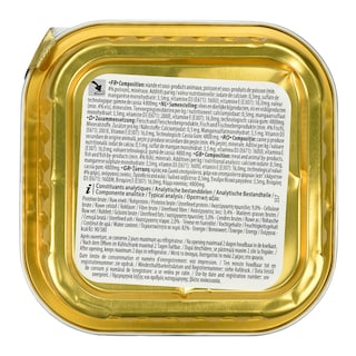 365 | Γατοτροφή Πατέ Ψάρι 100g