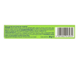 SWEET & BALANCE | Φρουί Ζελέ Κεράσι 20g Έκπτωση 0.20Ε