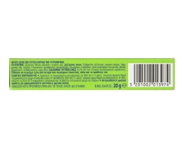 SWEET & BALANCE | S&B GELLY CHERRY 20G (0.20)