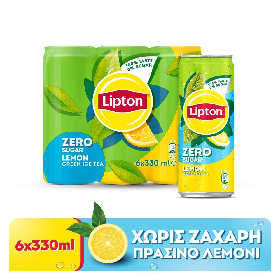 LIPTON Ice Tea Green Λεμόνι Χωρίς Ζάχαρη 6x330ml