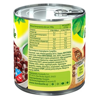 BONDUELLE | Φασόλια Κόκκινα Texana Σάλτσα BBQ 430g