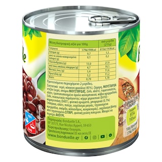 BONDUELLE | Φασόλια Κόκκινα Texana Σάλτσα BBQ 430g