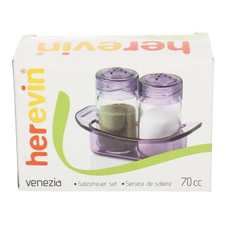 - | ΑΛΑΤΟΠΙΠΕΡΟ VENEZIA ΣΕΤ 2 ΤΕΜ 1 ΤΕΜ