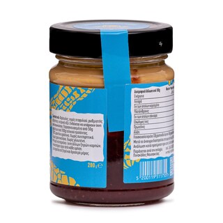 EVLOGIA | Φυστικοβούτυρο με Μαρμελάδα Φράουλα 280g