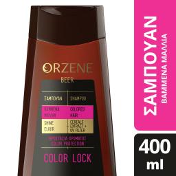 ORZENE | Σαμπουάν Shine Elixir Βαμμένα Μαλλιά 400ml