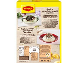 MAGGI | ΠΟΥΡΕΣ ΠΑΤΑΤΑΣ ΣΤΙΓΜΗΣ 500 GR