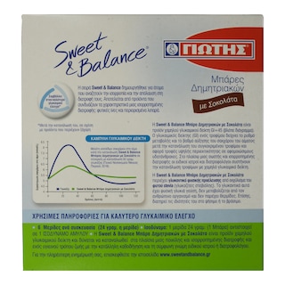SWEET & BALANCE | Μπάρες Δημητριακών Σοκολάτα με Στέβια 6x24g Έκπτωση 0.60Ε