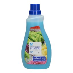 ΑΒ | ΥΓΡΟ ΑΠΟΡΡΥΠΑΝΤΙΚΟ ΡΟΥΧΩΝ ΧΕΡΙΟΥ  1 LT