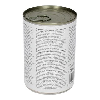 365 | Γατοτροφή Βοδινό σε Σάλτσα 415g