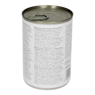 365 | Γατοτροφή Βοδινό σε Σάλτσα 415g