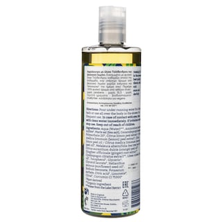 FAITH IN NATURE | Αφρόλουτρο Lemon & Tea Tree 400ml 400ML