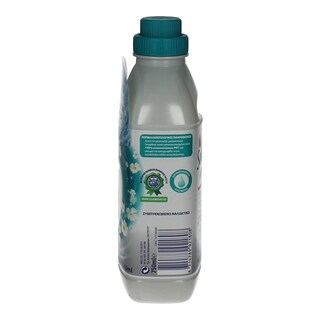 SOUPLINE | ULTRA PERFECT IRON 750ML