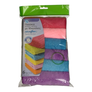 ΑΒ | ΠΑΝΑΚΙΑ ΑΠΟΡΡΟΦΗΤΙΚΑ MICROFIBER 6 ΤΕΜ