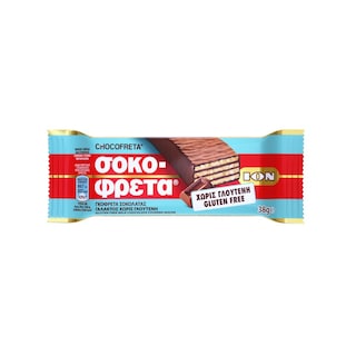 ΙΟΝ | ΣΟΚΟΦΡΕΤΑ | Wafer Milk Chocolate Gluten Free 38g