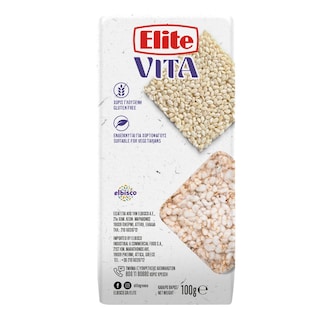 ELITE