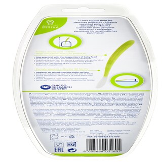 CHICCO | SPOON ΣΙΛΙΚΟΝΗΣ 6 ΜΗΝΩΝ + 1PC