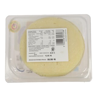 ΑΒ ΕΠΙΛΟΓΗ | ΚΕΦΑΛΟΓΡΑΒΙΕΡΑ ΠΟΠ ΑΜΦΙΛΟΧΙΑΣ ΚΟΜΜΑΤΙ 400 GR