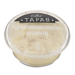 EXCELLENT TAPAS | Dip με Καραμελωμένο Κρεμμύδι 130g