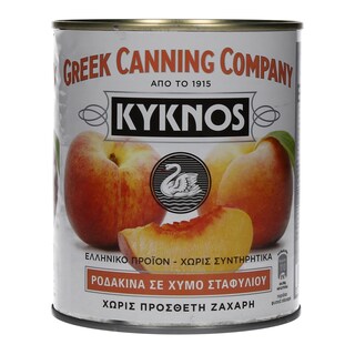 ΚΥΚΝΟΣ | ΚΟΜΠΟΣTA ΡΟΔΑΚΙΝΟ 820 GR