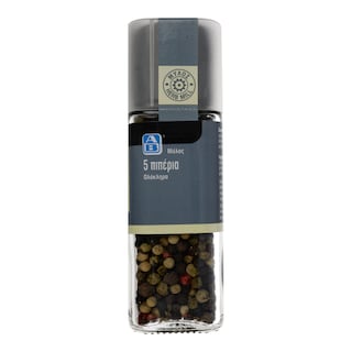 ΑΒ | ΜΕΙΓΜΑ ΜΠΑΧΑΡΙΚΩΝ 5 ΠΙΠΕΡΙΑ ΣΕ ΜΥΛΟ 38 GR