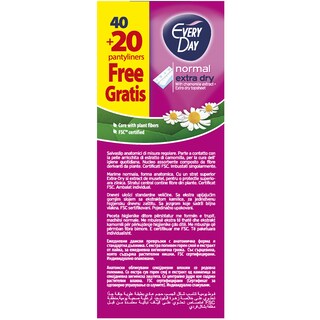 EVERY DAY | PANTYLINER EXTRA DRY NORMAL ECOΝΟΜΥ 60PCS 40+20PCS