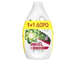 ARIEL | Υγρό Πλυντηρίου Ρούχων Extra Clean 22+22 Μεζούρες Δώρο