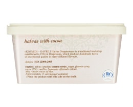 ΚΟΣΜΙΔΗΣ. | Χαλβάς Δραπετσώνας Κακάο 450g